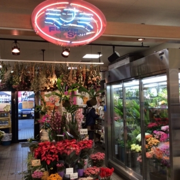 「ミナミフラワーショップ」　（富山県南砺市）の花屋店舗写真2